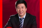 姜昧军：关税政策加速中国经济结构调整 长期看具有积极意义