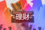 如何把握房产投资高频热搜词的趋势？黑马词又能带来什么投资启示？