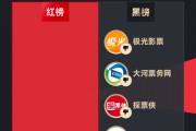 1月黑猫投诉企业红黑榜：恋与深空被指抽卡概率异常 长龙航空退票收95%手续费