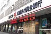 锡的平均价格受哪些因素影响？这些因素如何作用？