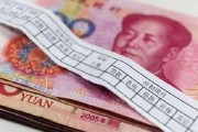 大学毕业后月薪3万五(大学生毕业工资3000)