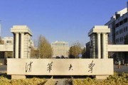 985院校可以直考么吗(为什么985本科一般不考研)