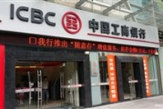 银行理财产品管理费透明度如何提升？