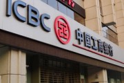 银行如何通过客户反馈优化投资服务？