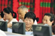 炒股被套牢是什么意思?炒股被套牢后应如何解套? 炒股被套牢是什么意思?炒股被套牢后应如何解套?