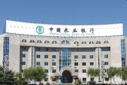 银行定期存款利率调整后新存款产品选择需注意什么？