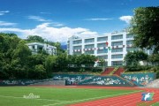 松山湖中学录取分数线2024(松山湖中学录取分数线2024级)