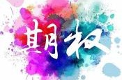 如何参与场外期权交易？场外期权交易有哪些流程？