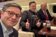 美众议院议长约翰逊晒三人合影：感谢马斯克对政府效率部的贡献