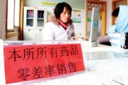 如何选择满意的住宅区？如何评价住宅区的居住氛围？