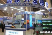 银行财富传承规划：如何确保您的财富顺利代代相传？
