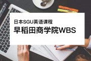 日本mba毕业后做什么工作(张雪峰为什么不建议普通人考mba)