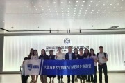 大连mba毕业后能做什么工作(大连mba毕业后能做什么工作呢) 大连mba毕业后能做什么工作(大连mba毕业后能做什么工作呢)