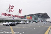 如何在深圳快速找到合适的房源？这类房源的寻找怎样提高成功率？