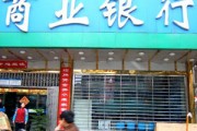 银行的财富传承服务，能帮助您规划家族财富吗？