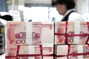 如何明确大额理财注意事项并保障资金安全？大额理财风险点有哪些？