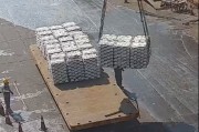 “双新”到港 产链提档