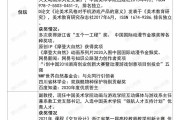 考研211艺术类院校排名(考研211艺术类院校排名及分数线)