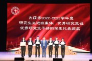 东农录取分数2024黑龙江(东北农业大学2020年黑龙江录取分数线)