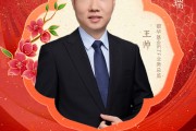 蛇年新春特别策划系列 | 基金经理来信：中长期资金入市为A股提供充足弹药，关注三大主线