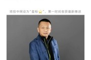 创投圈因为人形机器人吵起来了