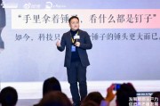 尹烨：不要盲目要追求大模型应该怎么做，而是大模型出来之后如何应用、要迎头赶上