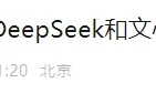 刚刚！百度宣布：全面接入，免费使用