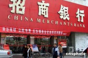 银行理财产品风险缓释措施如何？