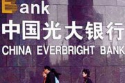 银行的手机银行交易记录：如何查询和导出？
