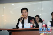 股市的阳线是什么意思？股市阳线的特征和意义是什么？如何根据阳线进行投资分析？
