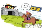 如何理解金融产品的收益计算方式？不同计算方式有怎样的差异？