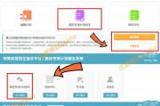 2024年梁子河高中录取分数的简单介绍