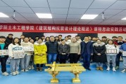 土木工程毕业10年后做什么工作的简单介绍
