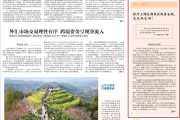 银行上调存款起存金额，违反规定吗？