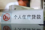 收购套房窗户如何处理？怎样确保窗户的质量和安全性？