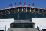 体育211院校河南(河南体育一本大学排名及分数线)