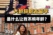 毕业后的一年做什么工作(毕业一年多了,不知道做啥工作)