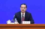 湖北省委连夜开会：坚决拥护党中央决定