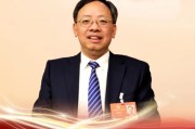 全国人大代表、万华化学董事长廖增太：加快推进好房子建设