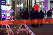 美警方初步确认汽车撞人事件嫌疑人：42岁，不一定为美国公民