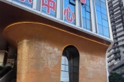 房产中介提前准备楼市“金三银四”，购房者期待“新政策”