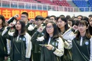 哈密一中今年录取分数线2024(哈密一中今年录取分数线2024年是多少)