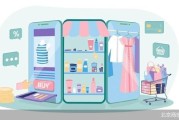 自营App谋翻身 三只羊先过品控关