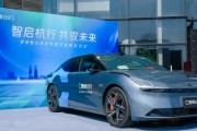 曹操智行自动驾驶平台上线：苏杭两地开启Robotaxi运营试点