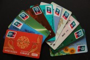 如何合理提升信用额度并掌握提额方法？提升中信信用额度有哪些注意事项？
