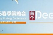 九章云极方磊：模型演进多强争霸长期保持竞争格局不变，算法没有护城河，DeepSeek也是一样