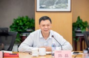 招商银行中层人事调整 涉及境内外多家分行行长