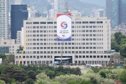 韩国国防部：有关“诱导朝鲜方面发动攻击”的说法“绝非事实”