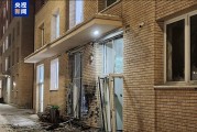 俄警方又拘捕2名三防部队司令谋杀案嫌疑人