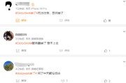引发欧美科技股蒸发近万亿美元市值，DeepSeek再次宕机
